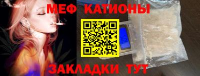 дурь Можга
