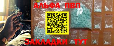 дурь Можга