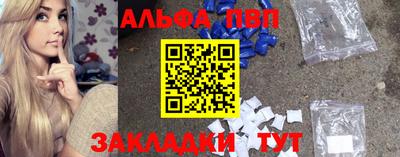 дурь Можга
