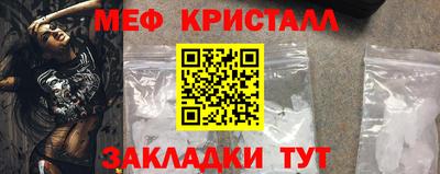 дживик Моздок