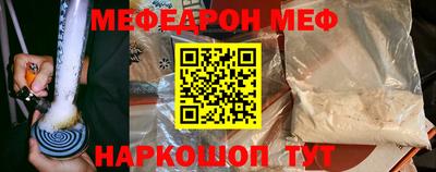 дурь Можга