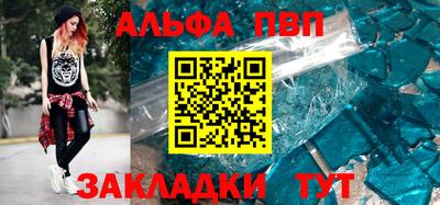 дурь Можга