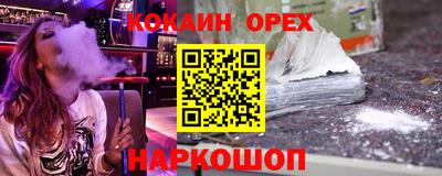 дживик Моздок