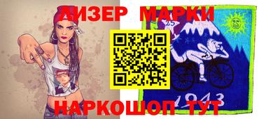 дурь Можга