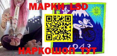 дурь Можга