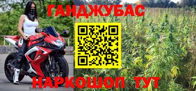 дурь Можга