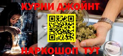 соль ск Можайск