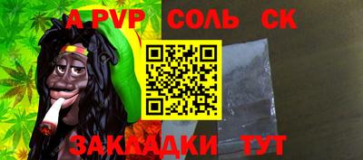 дурь Можга