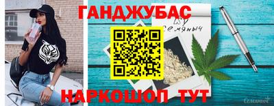 дживик Моздок