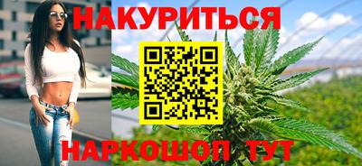 соль ск Можайск