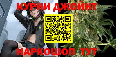 соль ск Можайск