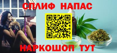 дурь Можга