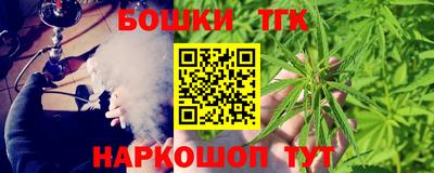 дурь Можга
