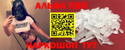 дживик Моздок