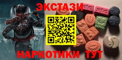 дживик Моздок