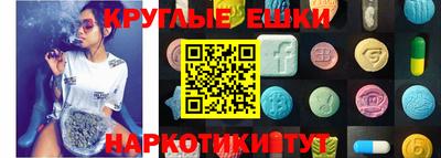 дурь Можга