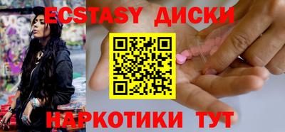 дживик Моздок