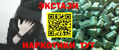 дурь Можга