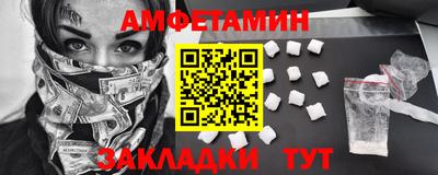 дживик Моздок