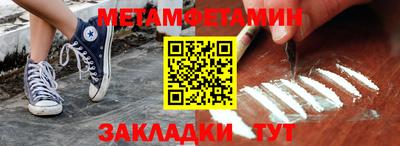 дурь Можга