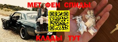 соль ск Можайск