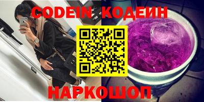 дживик Моздок