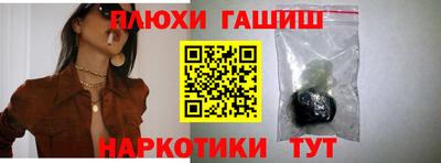 дурь Можга