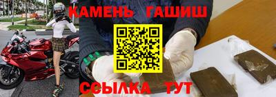 соль ск Можайск