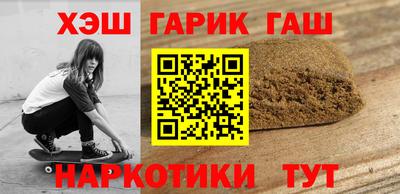 дживик Моздок