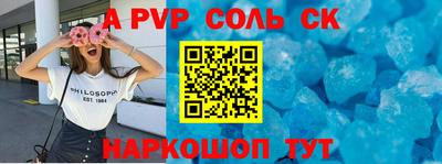 дурь Можга